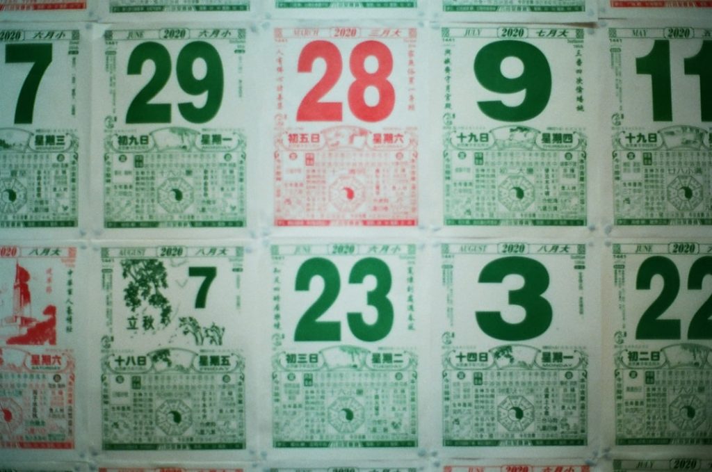Photo Lottery ticket