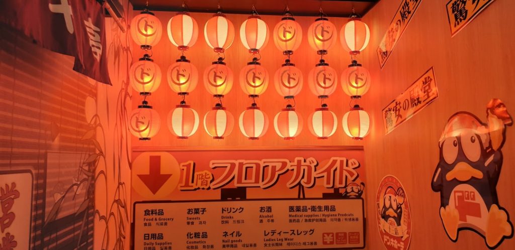 Photo Lottery ticket